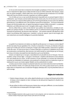 Les 4 Évangiles