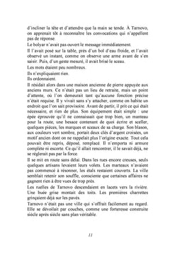 Là où coule L'iskar