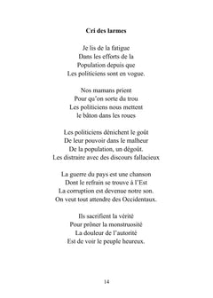 À la nouvelle découverte