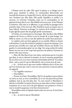 Danse avec la braise
