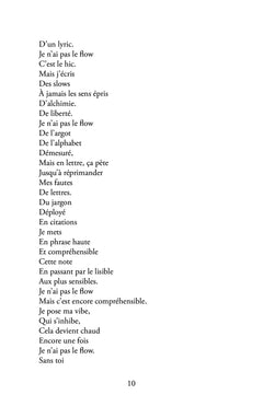 Le brouillon du poète