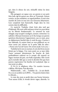 Le souhait de mon frère