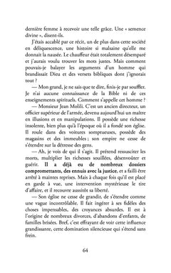 Les malades en vadrouille