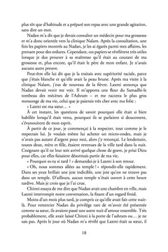 Le feu du karma