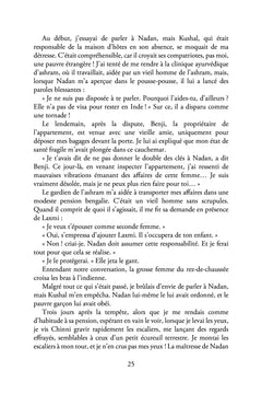 Le feu du karma