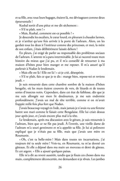 Le feu du karma