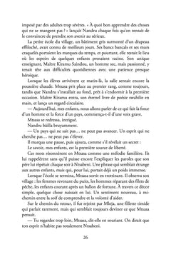 Mdjinga kalele ntsi : le pouvoir de l'apprentissage