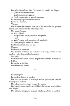 Mauvais écureuil
