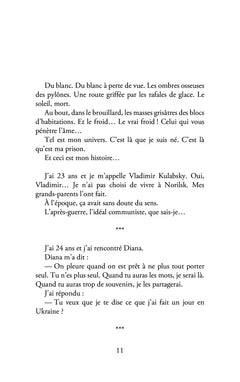 Le sacrificateur