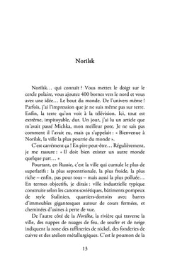 Le sacrificateur