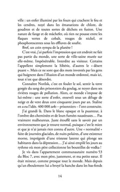Le sacrificateur