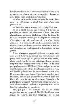 Le sacrificateur