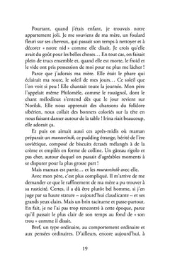 Le sacrificateur