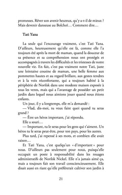 Le sacrificateur