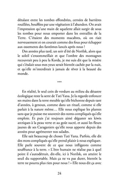 Le sacrificateur