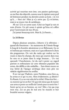 Le sacrificateur