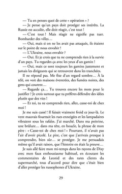 Le sacrificateur