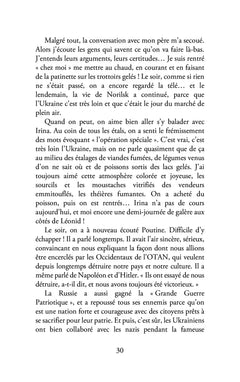 Le sacrificateur