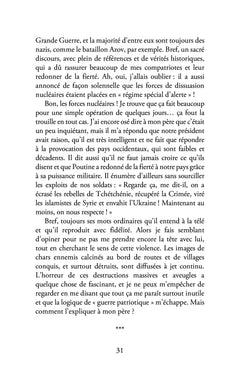 Le sacrificateur