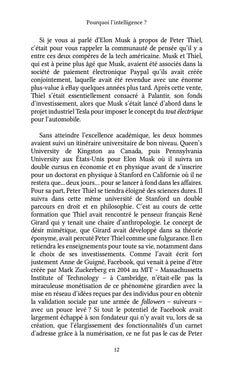 Le Désir subliminal