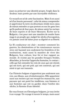 Les Chroniques Bulgares