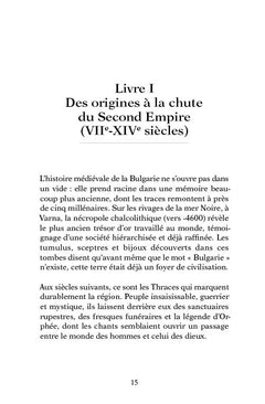 Les Chroniques Bulgares