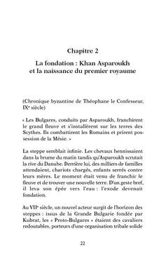 Les Chroniques Bulgares