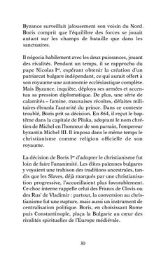 Les Chroniques Bulgares