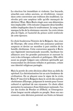 Les Chroniques Bulgares