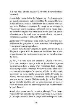 Mémoire