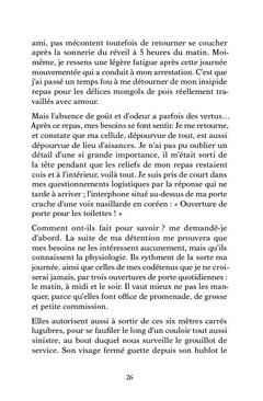 Mémoire