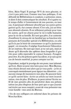 Mémoire