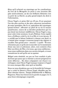 Mémoire