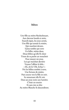 Opus incertum suivi de  Brisures
