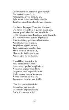 Opus incertum suivi de  Brisures