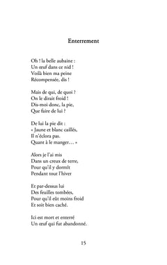 Opus incertum suivi de  Brisures