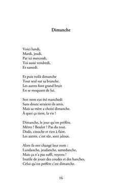 Opus incertum suivi de  Brisures