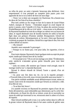 Petit océan tranquille