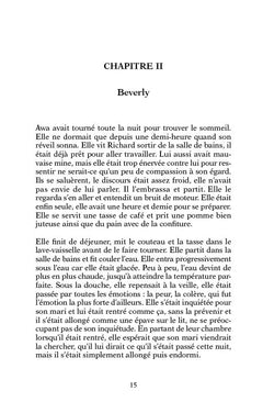 L'Ombre du Gyrophare