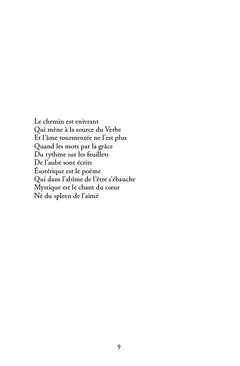Les latences du loup de Casablanca
