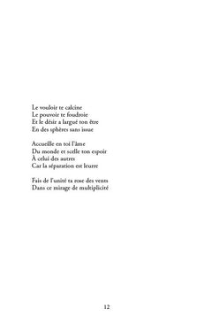Les latences du loup de Casablanca