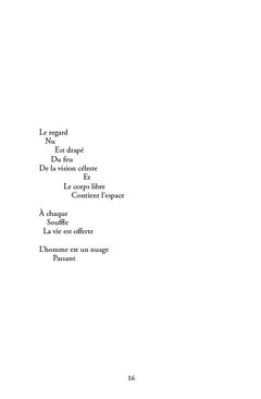 Les latences du loup de Casablanca