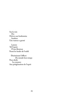 Les latences du loup de Casablanca