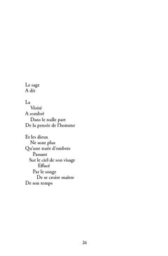 Les latences du loup de Casablanca
