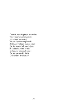 Les latences du loup de Casablanca