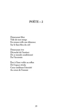 Les latences du loup de Casablanca