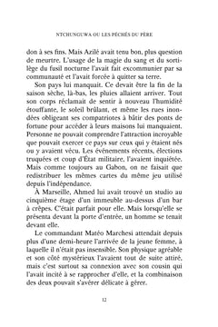 Ntchunguwa ou les péchés du père