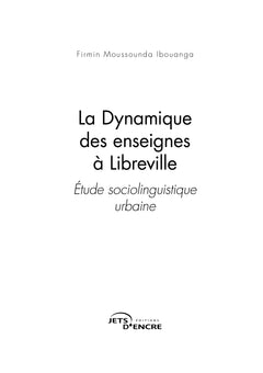 La Dynamique des enseignes à Libreville