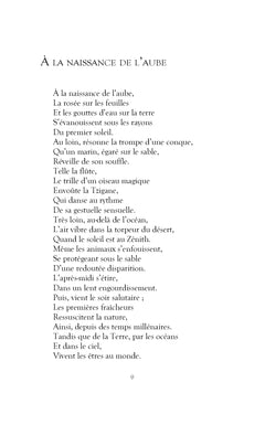 Le Souffle retrouvé