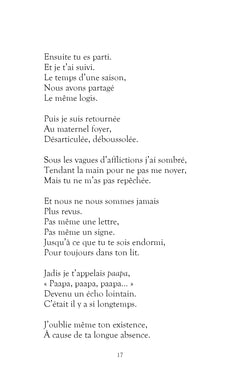 Graines d'amour